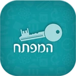 Logo of המפתח לפסיכוטכני android Application 